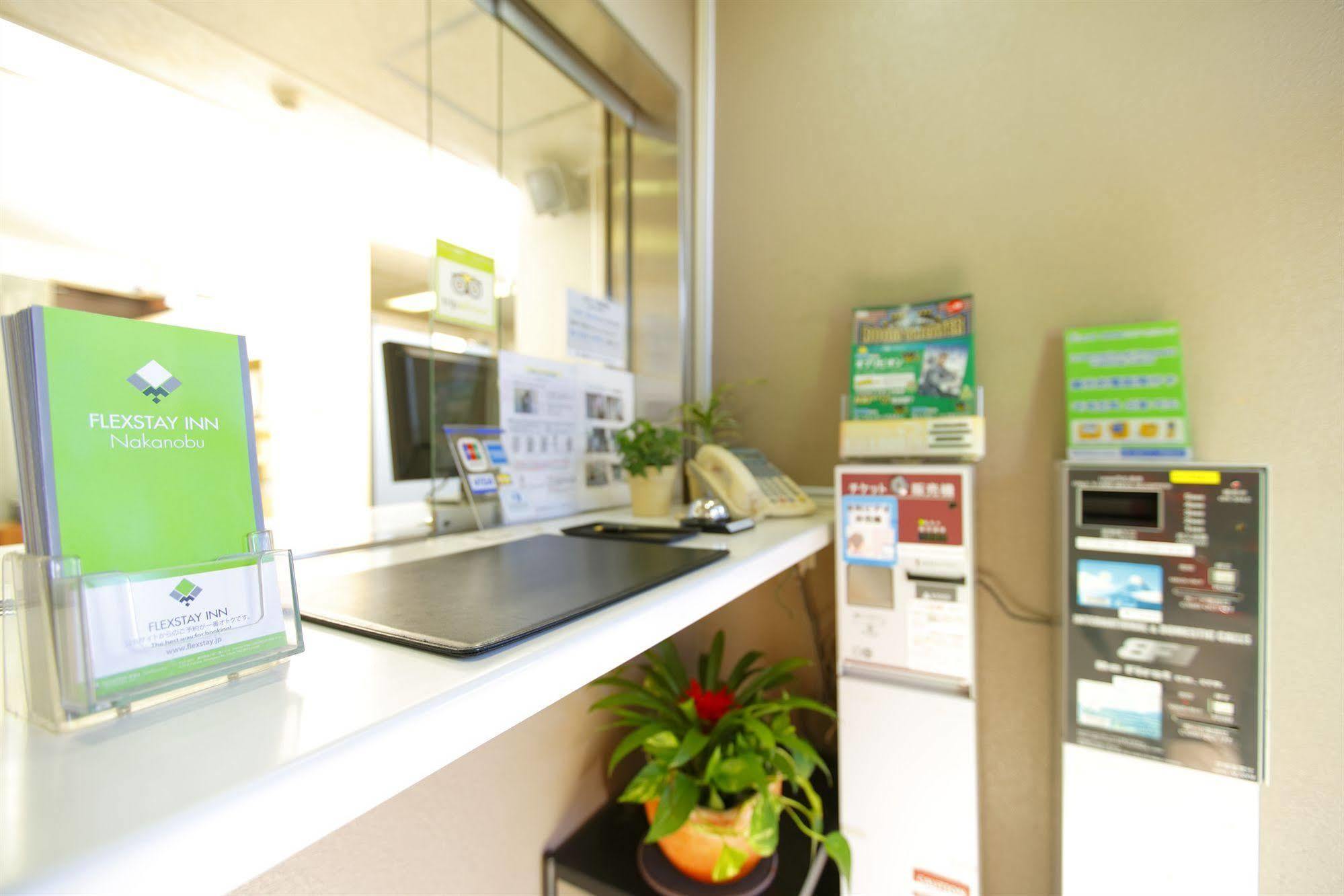 Flexstay Nakanobu Hotel Tōkyō